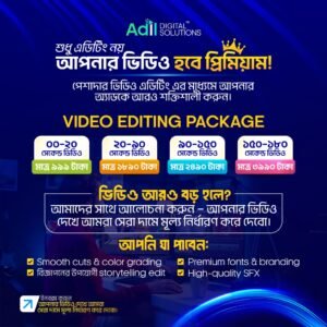 %e0%a6%ad%e0%a6%af%e0%a6%bc%e0%a7%87%e0%a6%b8%e0%a6%93%e0%a6%ad%e0%a6%be%e0%a6%b0-%e0%a6%85%e0%a7%8d%e0%a6%af%e0%a6%be%e0%a6%a1-%e0%a6%85%e0%a6%a8