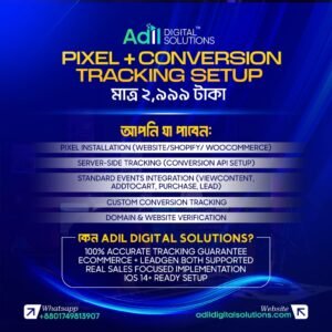 %e0%a6%aa%e0%a6%bf%e0%a6%95%e0%a7%8d%e0%a6%b8%e0%a7%87%e0%a6%b2-%e0%a6%95%e0%a6%a8%e0%a6%ad%e0%a6%be%e0%a6%b0%e0%a7%8d%e0%a6%b8%e0%a6%a8-%e0%a6%9f%e0%a7%8d%e0%a6%b0%e0%a7%8d%e0%a6%af%e0%a6%be